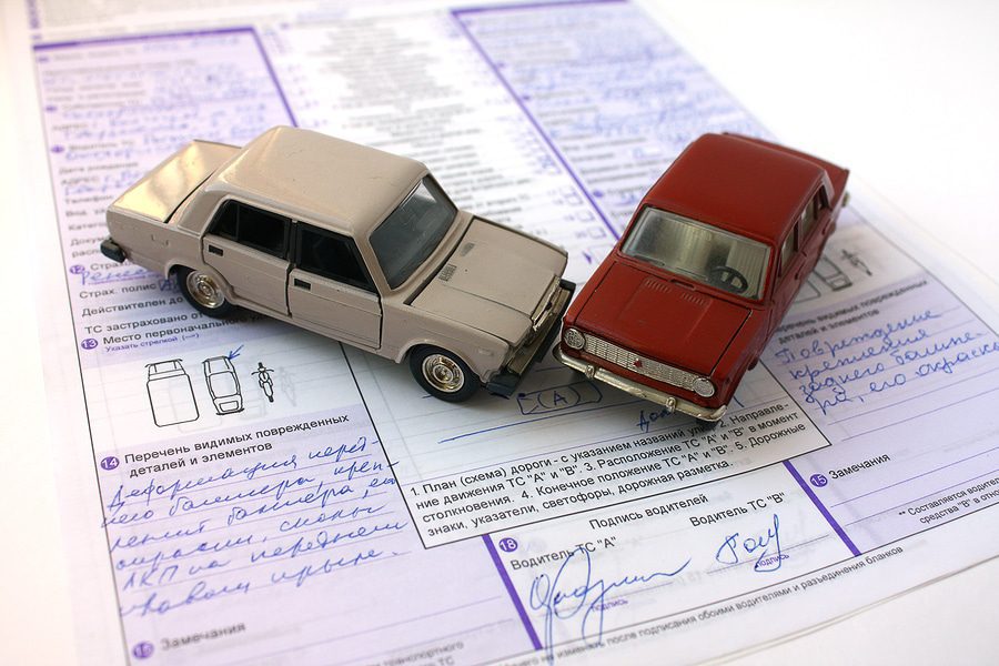 Verzögerte Schadenregulierung durch gegnerische Kfz-Haftpflichtversicherung - Schmerzensgelderhöhung Verzögerte Schadenregulierung durch gegnerische Kfz-Haftpflichtversicherung - Schmerzensgelderhöhung