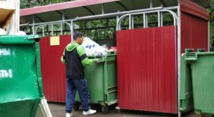 Fahrzeugbeschädigung des Arbeitnehmers durch Müllcontainer – Haftung des Arbeitgebers
