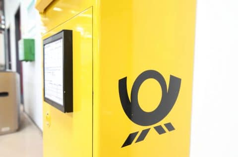 Wiedereinsetzung bei Stellung eines Nachsendeantrages bei der Deutschen Post AG