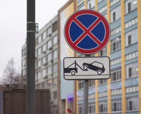 Verkehrsunfall - Mithaftung wegen Parken im absoluten Halteverbot
