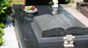 Totenfürsorgerecht – Bestimmung des Begräbnisortes durch einen Nicht-Angehörigen