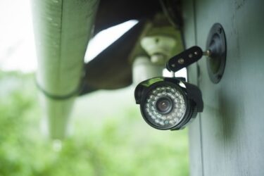 Anspruch eines Grundstücksnachbarn auf Entfernung einer Videokamera