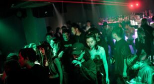 Corona – Außervollzugsetzung Maskenpflicht in Diskotheken, Clubs, Shisha-Bars