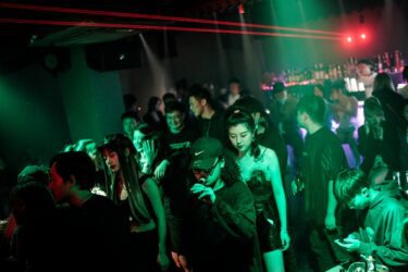 Corona – Außervollzugsetzung Maskenpflicht in Diskotheken, Clubs, Shisha-Bars
