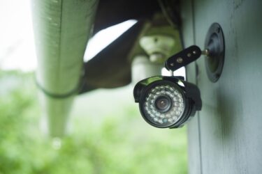 Installation Videoüberwachungsanlage auf Nachbargrundstück – Persönlichkeitsrechtsverletzung